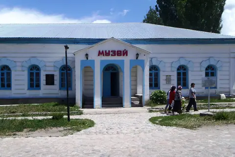 Karakol city Regional Museum