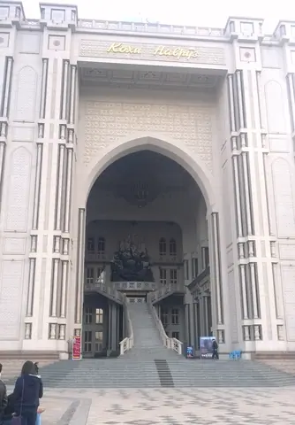 Kohi Navruz