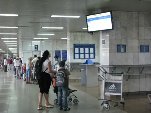 Manas International Airport