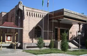 International Caravanserai of culture Ikuo Hirayama