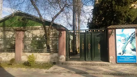 Musical instrument museum of Dushanbe