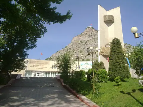 Osh city