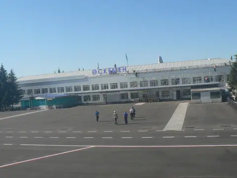 Oskemen Airport