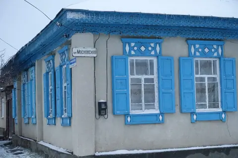 Karakol House in Winter 