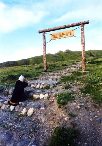 Tashtar-Ata