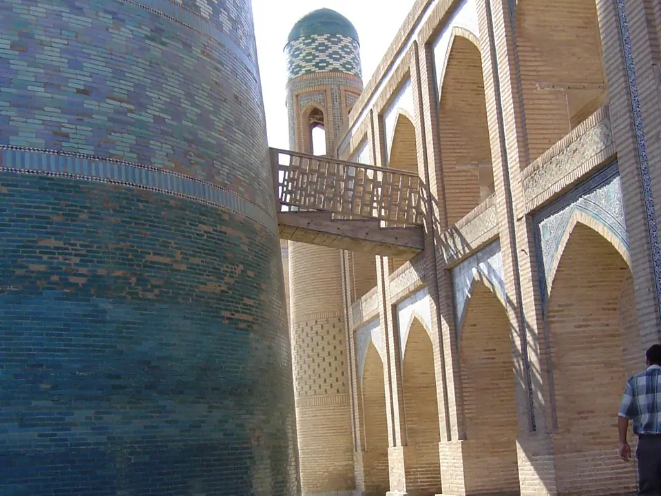 Kalta Minor blue minaret