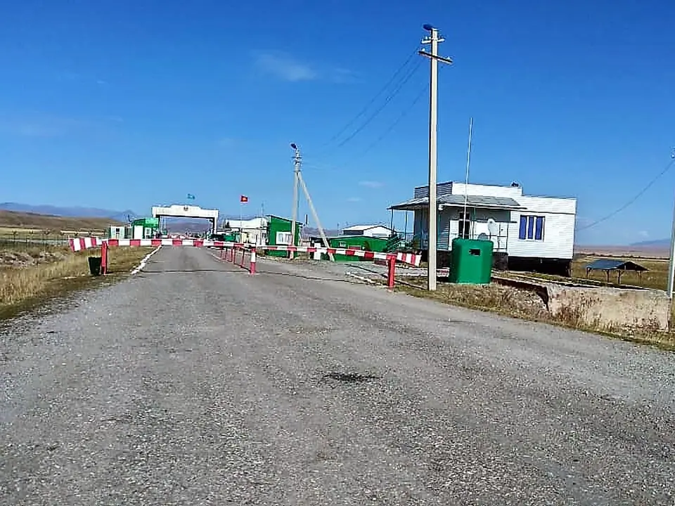 Border between Kazakhstan and Kyrgyzstan