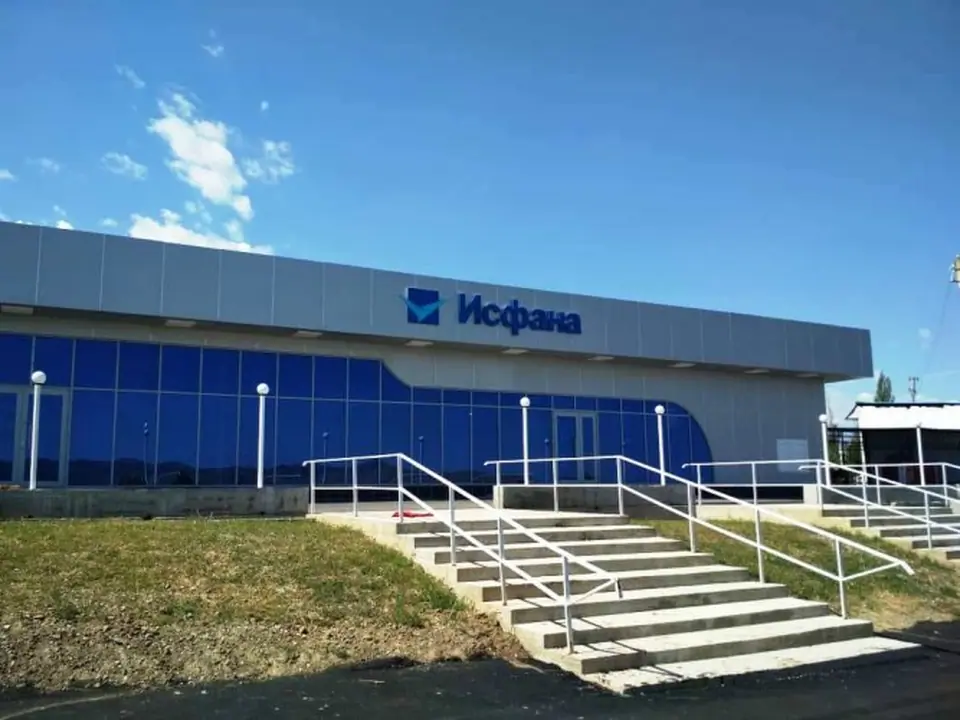 Terminal rebuilt in July 2020