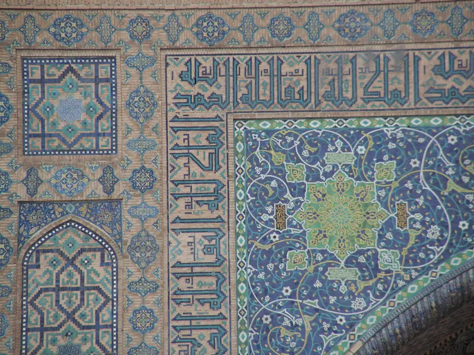 Tillakari Madrasah