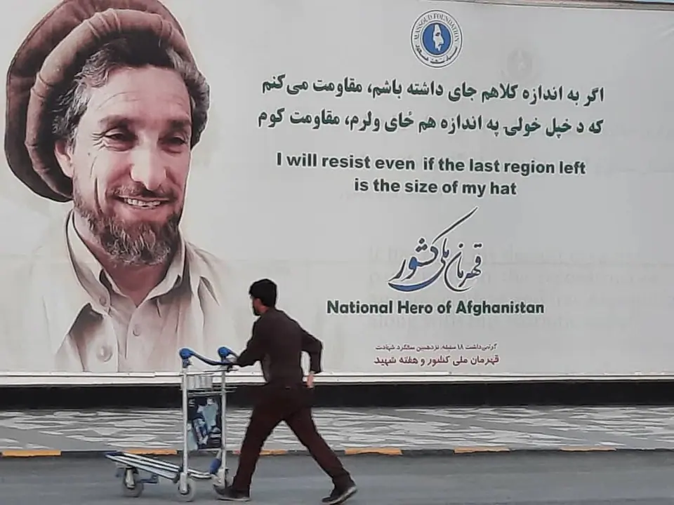Airport Kabul