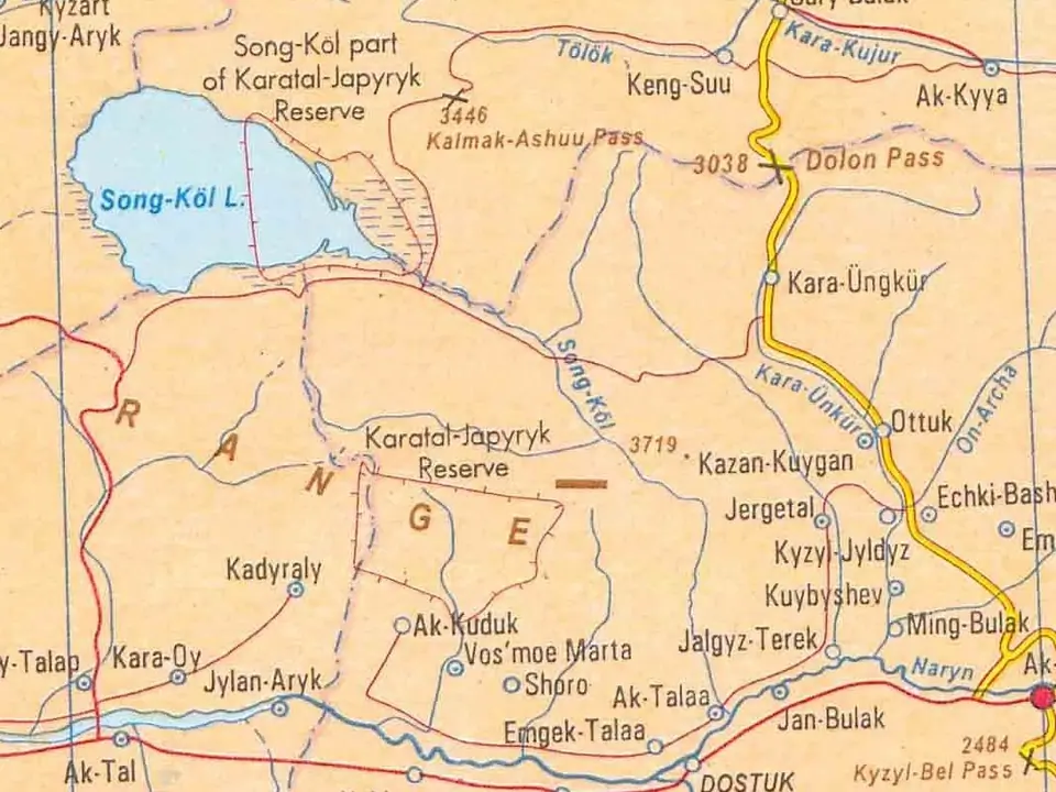Natural reserve of Karatal-Japyryk in Naryn