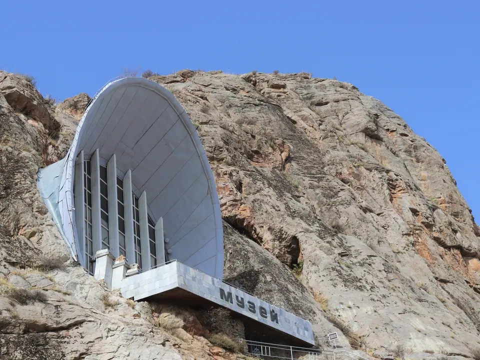 Museum of the Sulaiman-Too Sacred Mountain World Heritage Site of UNESCO