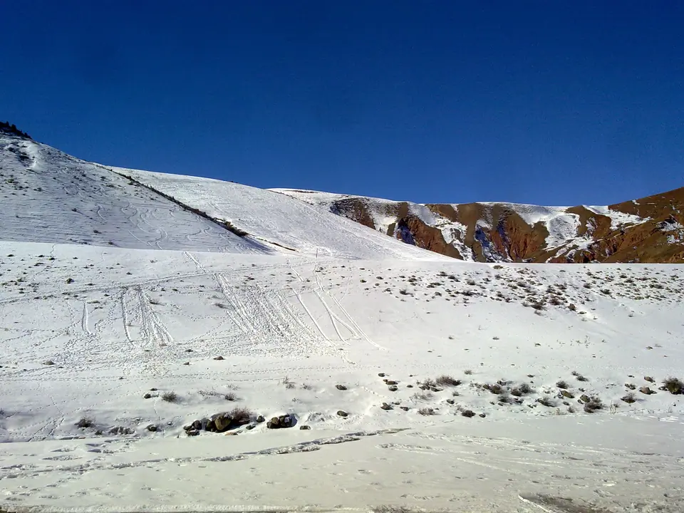 Fizikultura ski resort