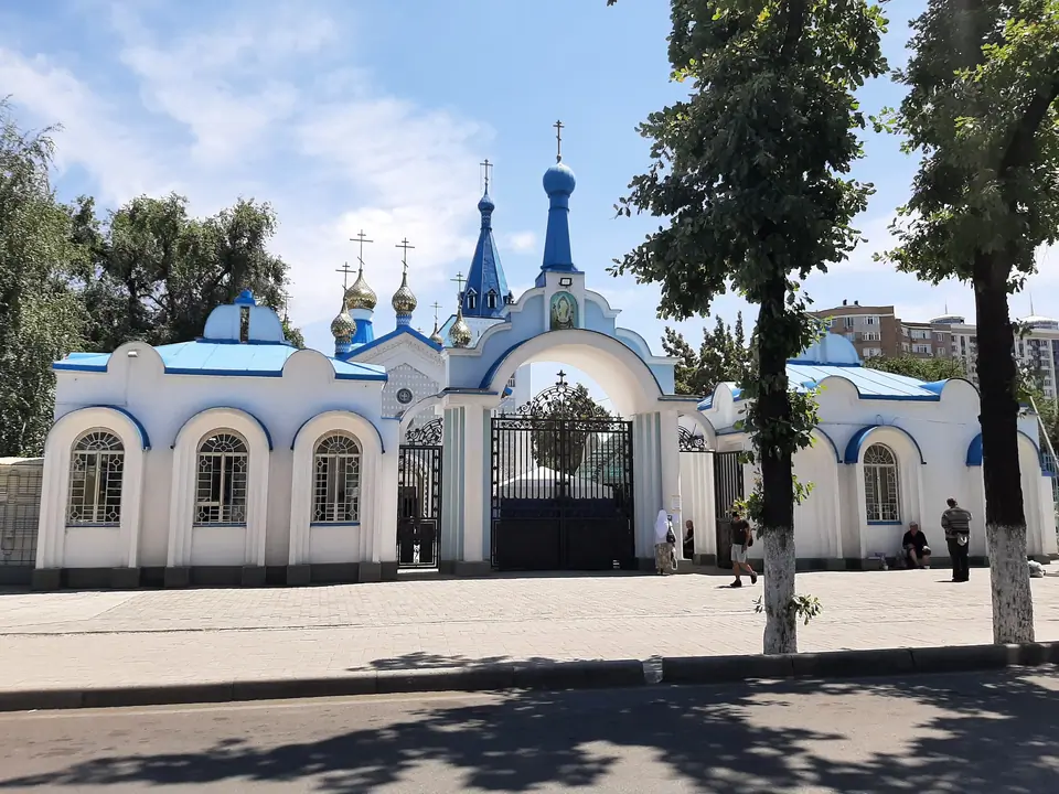 church