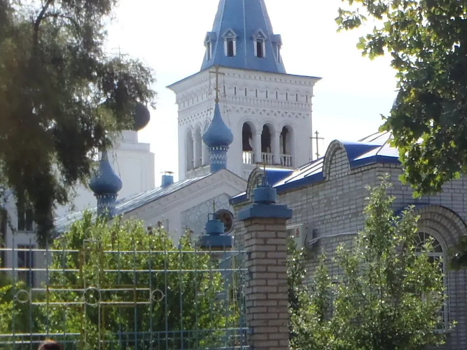 christianity