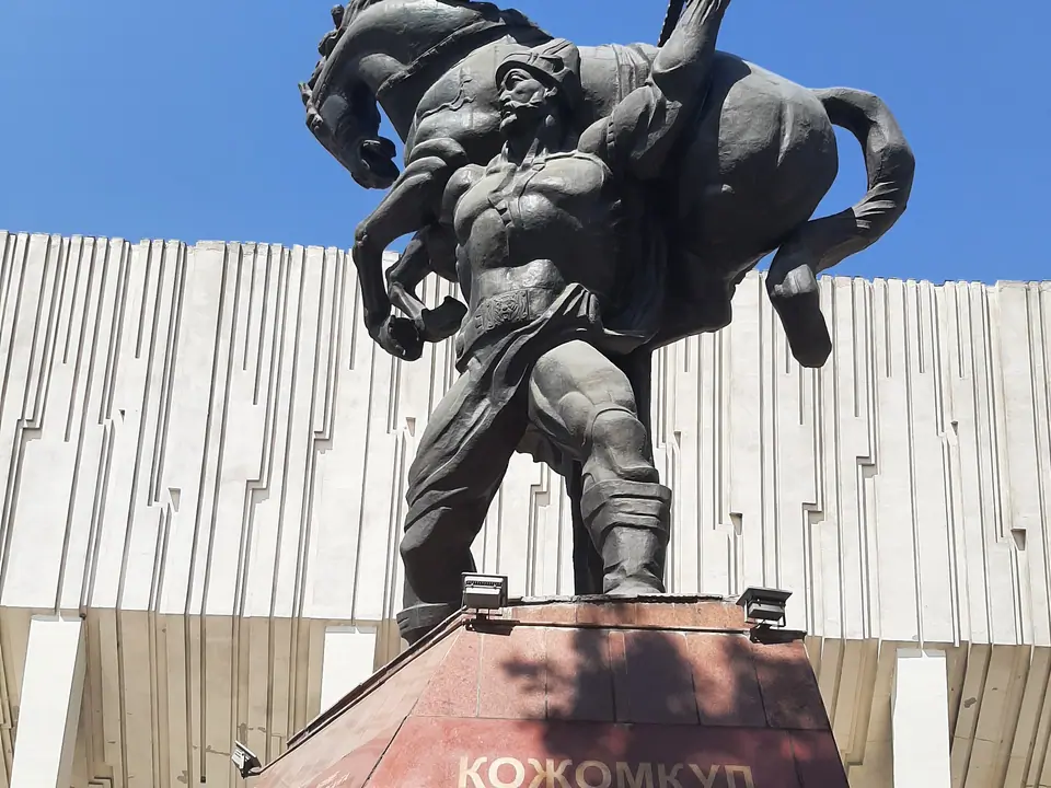 Memorial of Kojomkul at the Bishkek's Sport Palace