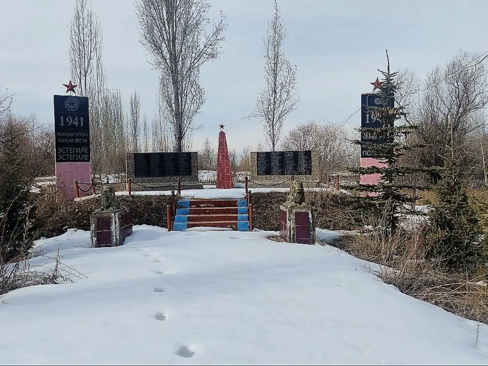 The Victory park of Svetlaya Polyana of the village of Svetlaya Polyana in the Jeti Oguz district