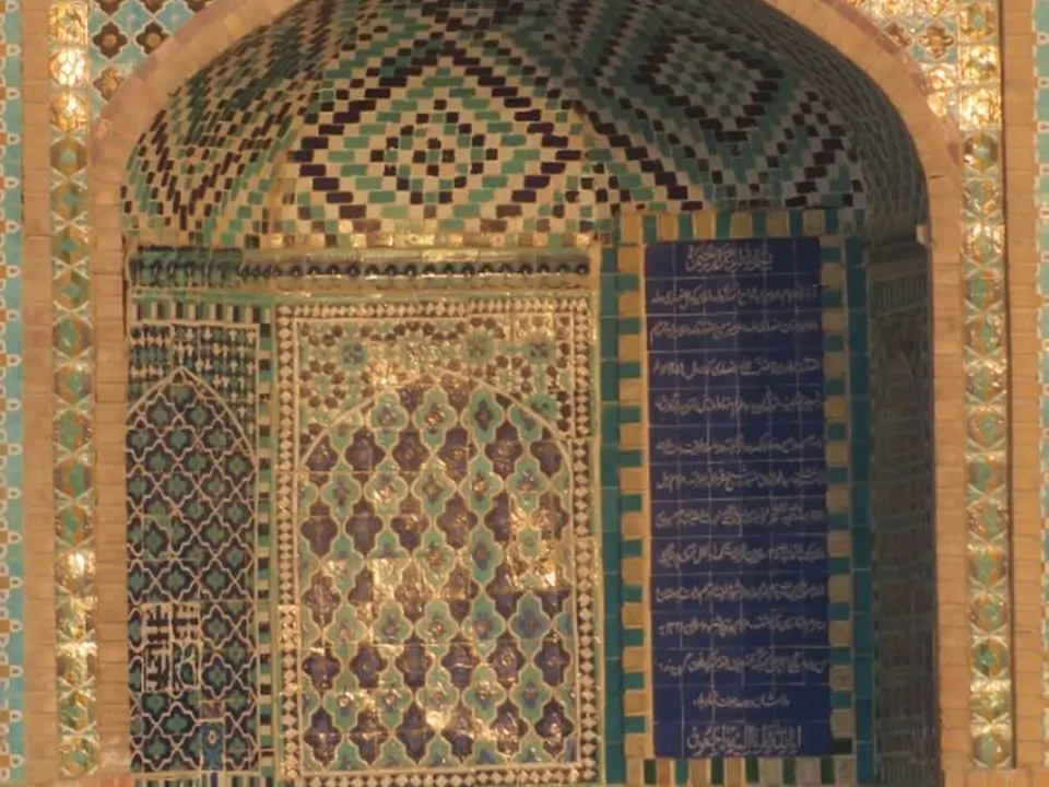 The blue mosque of Mazar-i-sharif, Mazar-e-sharif, Mazar i sharif