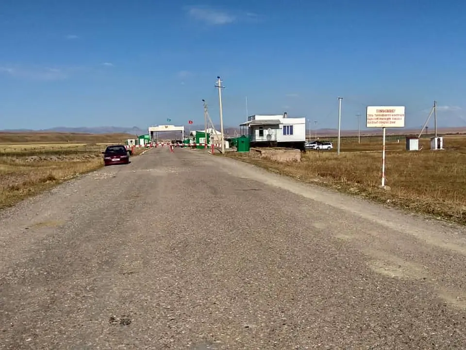 Border post between Kyrgyzstan and Kazakhstan at the eastern part of the Kyrgyz Republic