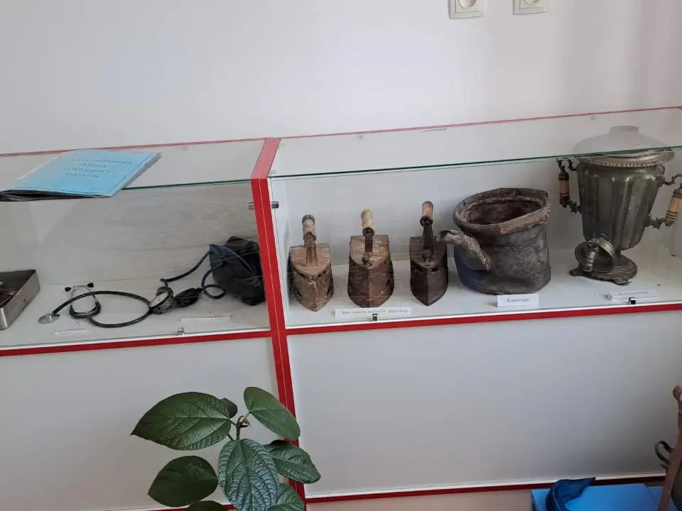 Museum Altyn Uya