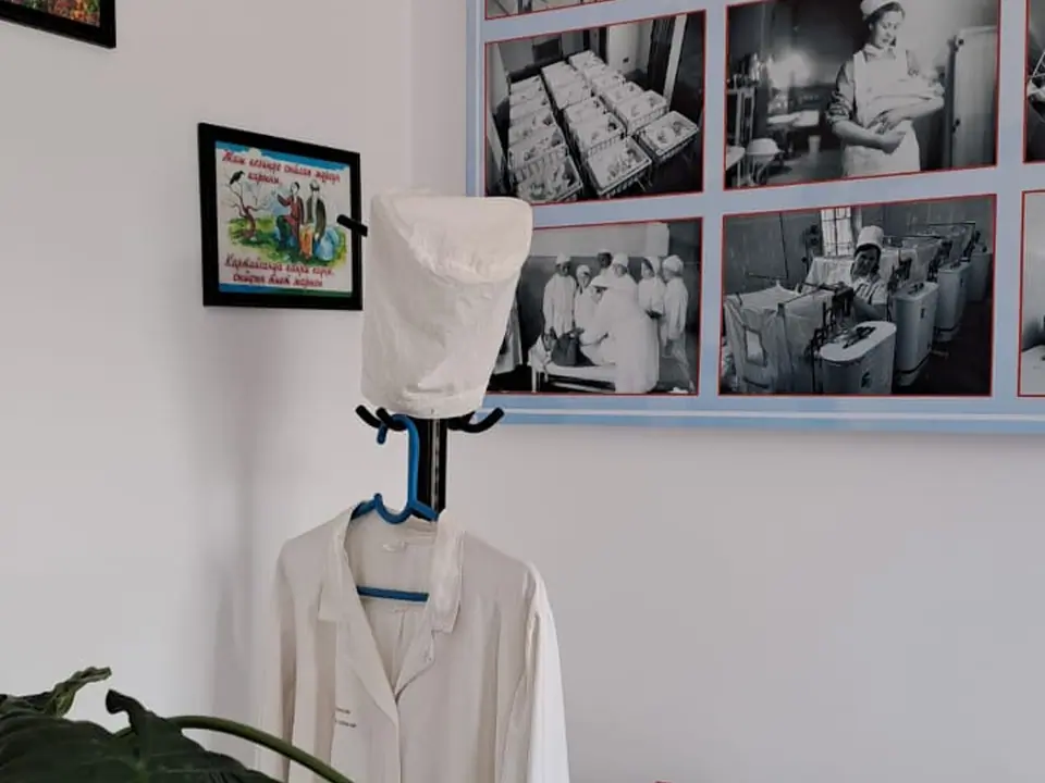 Museum Altyn Uya