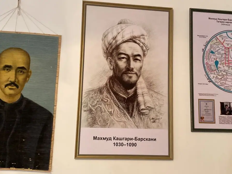 Museum Muras Barskoon viilage