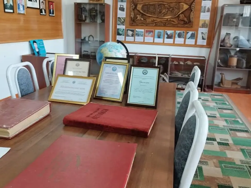 Museum Murass Darkan village