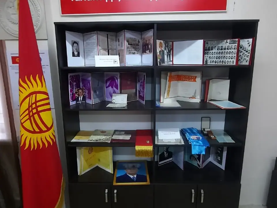 Museum Sadyka Saruu village