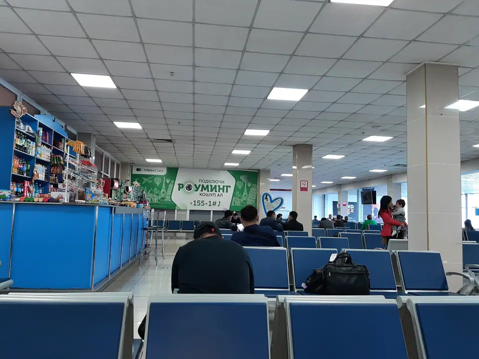 Gate at Osh International Airport in Kyrgyzstan