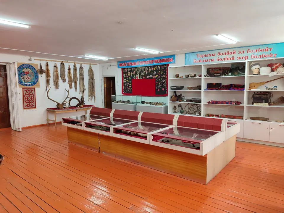Toguz-Torous Historical and Ethnographic Museum