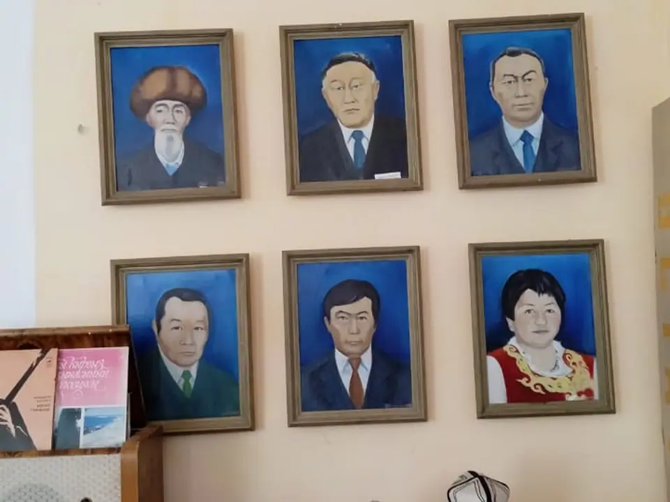 Muesum Ak-Bulun