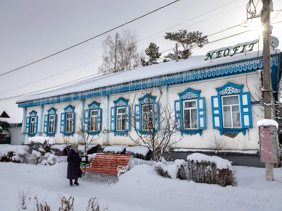 Destination Karakol building. DMO Karalol