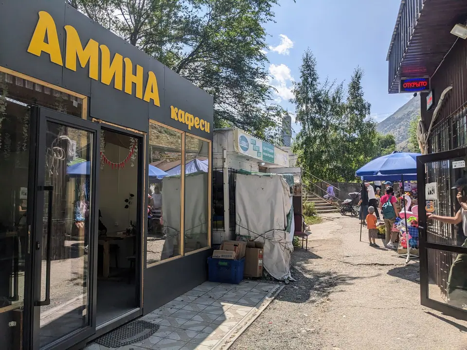 Issyk Ata best cafe