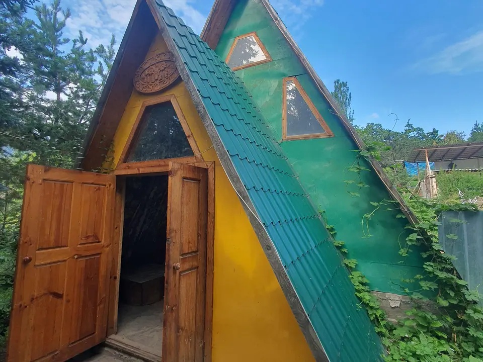Museum of the Forest
