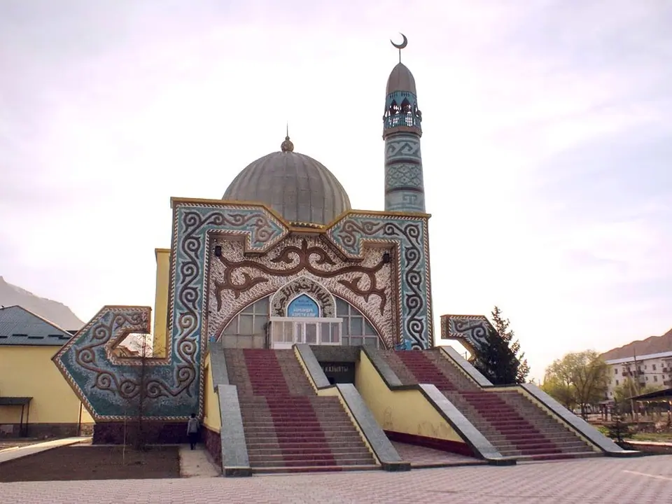 Central Mosque