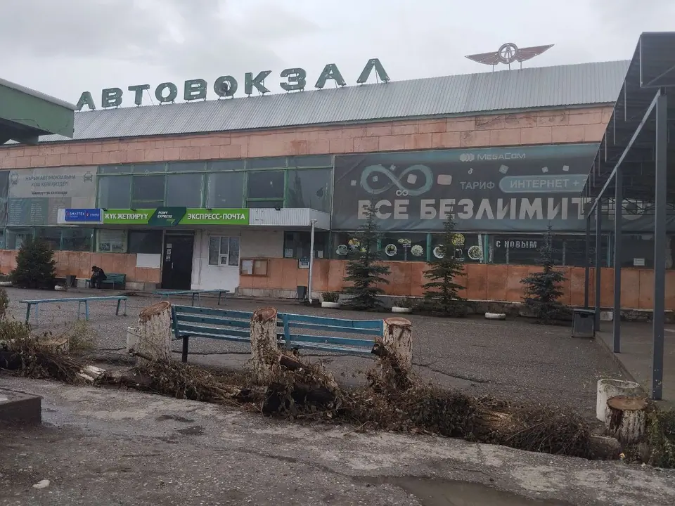 Bus station in Naryn