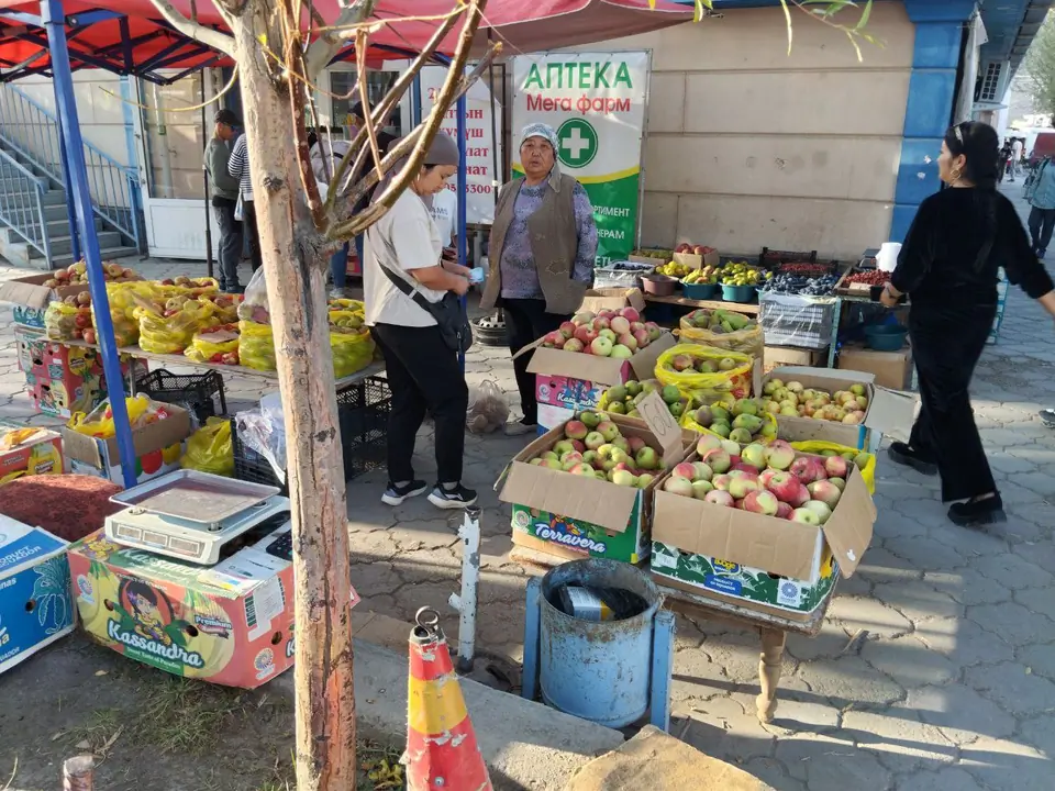 Naryn Bazar in Region