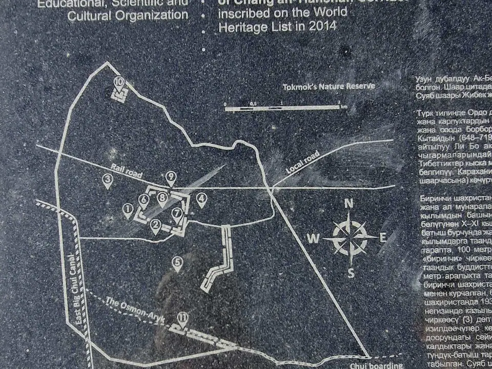 Map of the ruins of the ancient city of Suyab on the foot of the Kyrgyz Alatoo range in the Chuy valley was founded in the sixth century