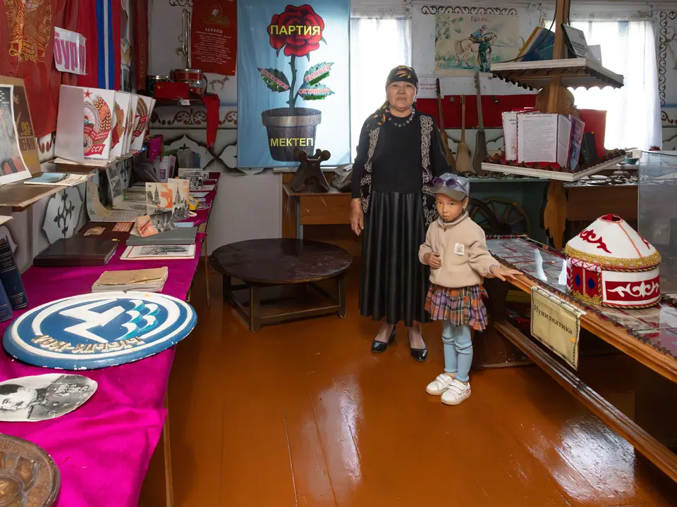 Museum Ermek Totubaiev in Chonk Kyzyl Suu