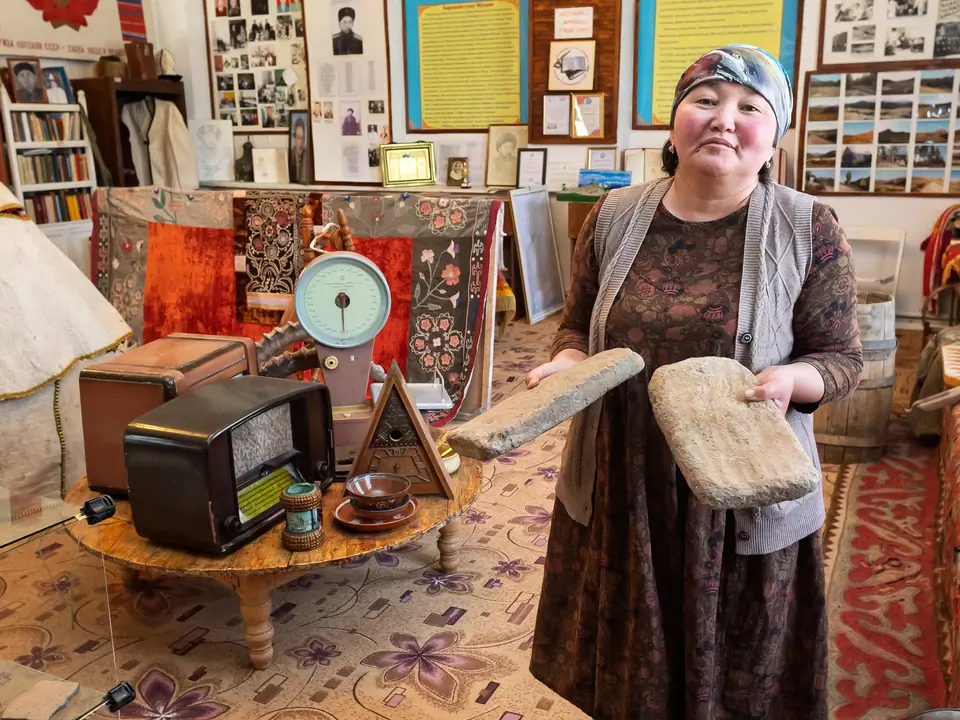 Ethnographic Museum of Orgochor
