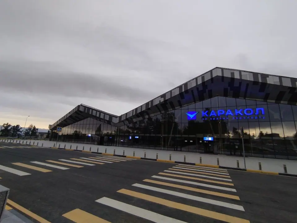 Karakol International Airport