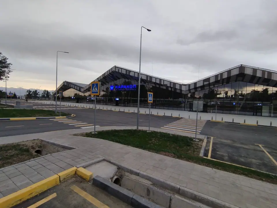 Karakol International Airport