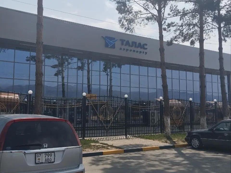 Talas Airport