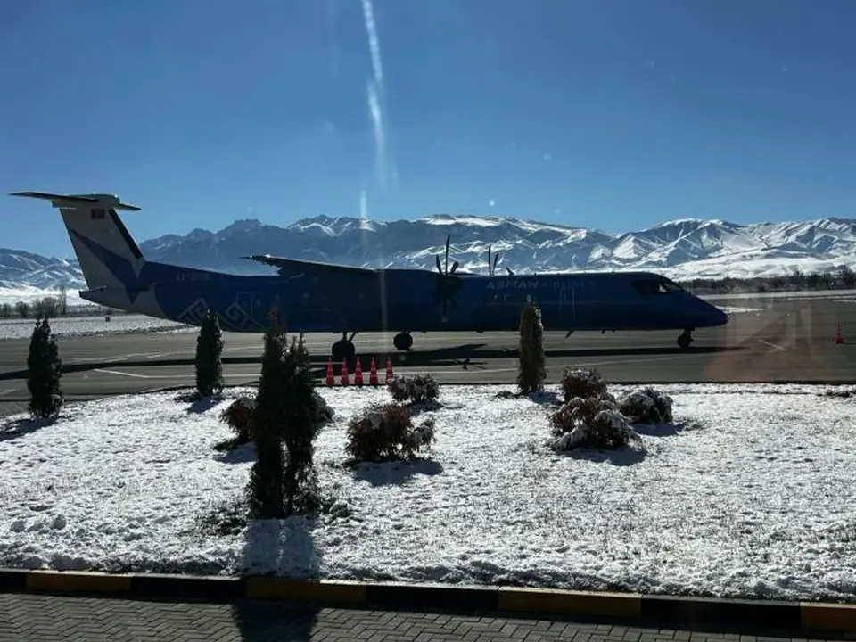 Talas Airport