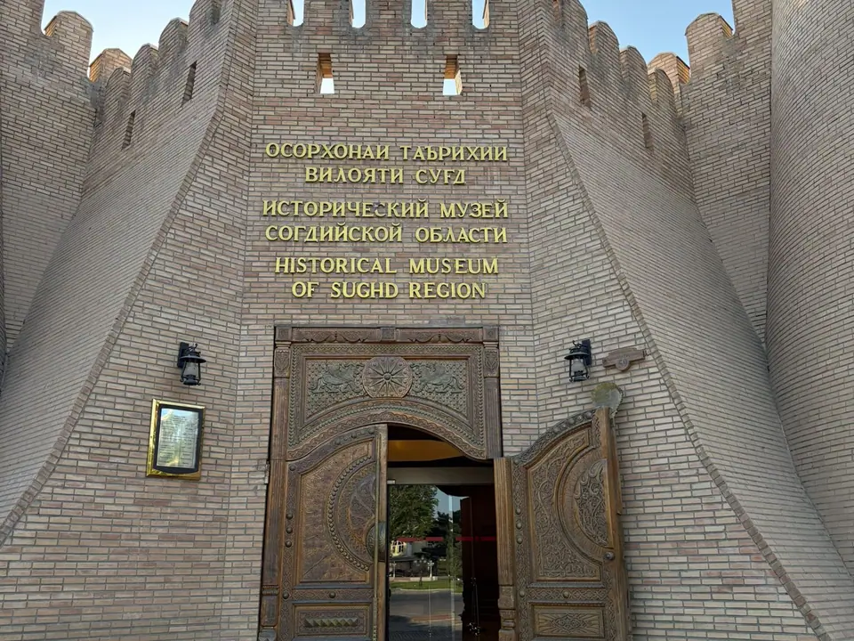 Main gate of the fortress and museum of Khujand
