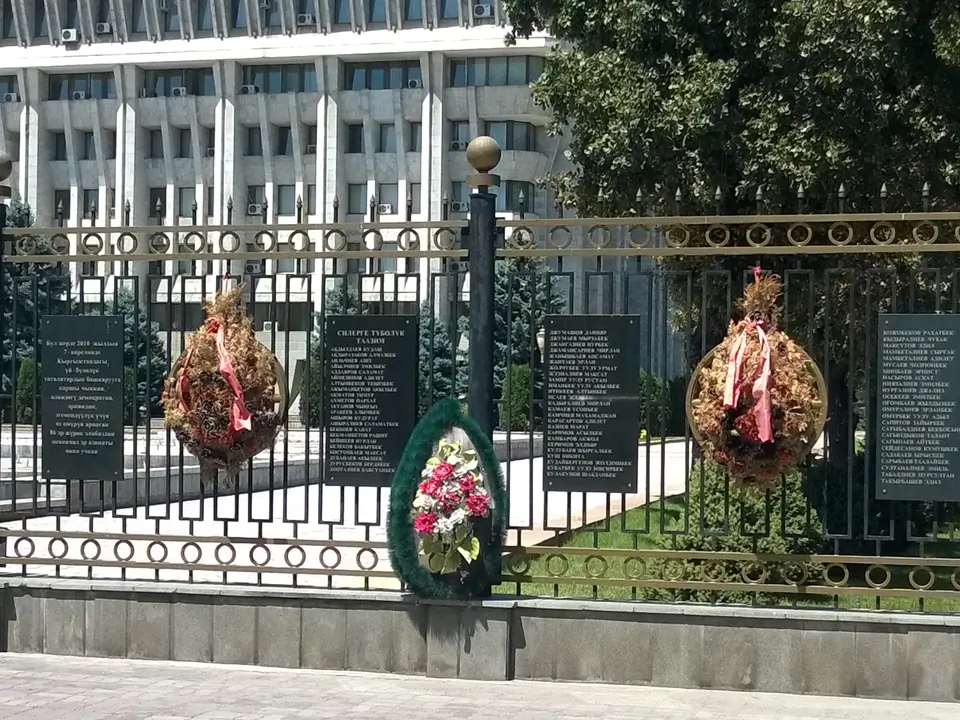april revolution memorial