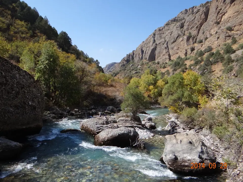 Aksu-Zhabagly State Nature Reserve