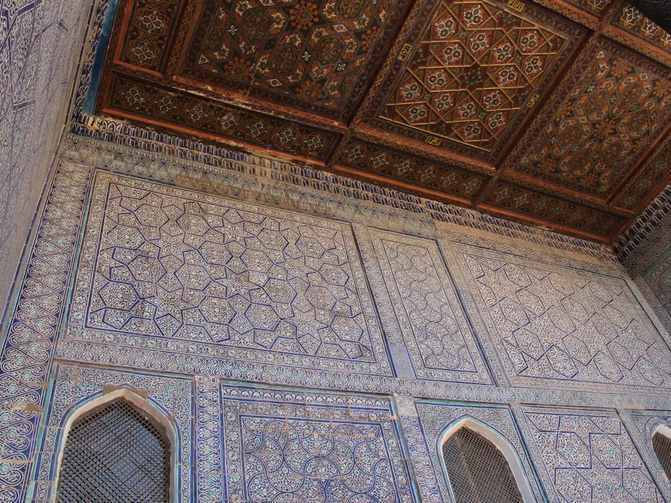 Harem courtyard