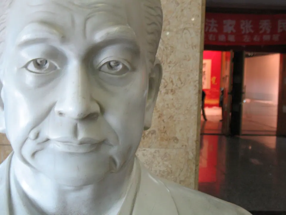 Xining