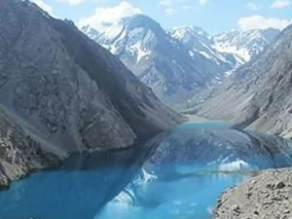 Sarkent national park
